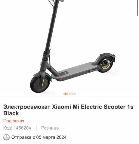 ЗИЛ 131, объемом двигателя 6 л и пробегом 0 тыс. км за 219 $, фото 5 на Automoto.ua
