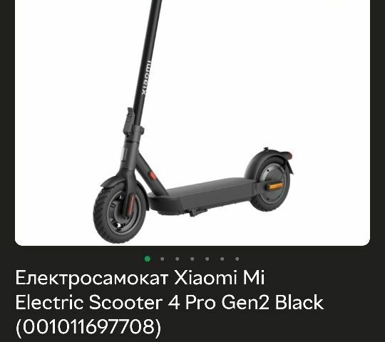 ЗИЛ 131, объемом двигателя 6 л и пробегом 0 тыс. км за 401 $, фото 5 на Automoto.ua