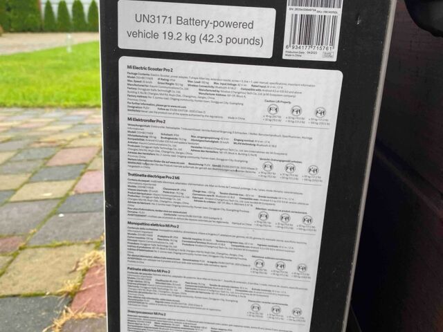 ЗІЛ 131 2023 у Львові на Automoto.ua ЗІЛ 131, об'ємом двигуна 6 л та пробігом 0 тис. км за 167 $, фото 6 на Automoto.ua