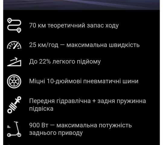 ЗИЛ 131, объемом двигателя 6 л и пробегом 0 тыс. км за 550 $, фото 4 на Automoto.ua