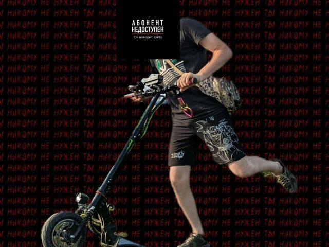 ЗІЛ 131, об'ємом двигуна 6 л та пробігом 0 тис. км за 365 $, фото 2 на Automoto.ua