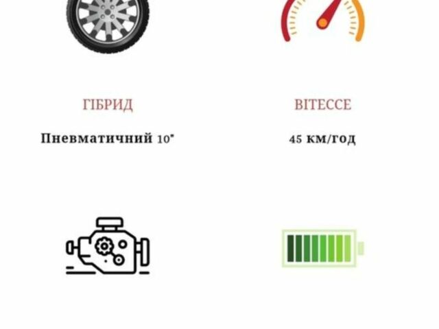 ЗІЛ 131, об'ємом двигуна 6 л та пробігом 0 тис. км за 651 $, фото 4 на Automoto.ua