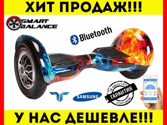 ЗИЛ 131, объемом двигателя 6 л и пробегом 0 тыс. км за 97 $, фото 17 на Automoto.ua