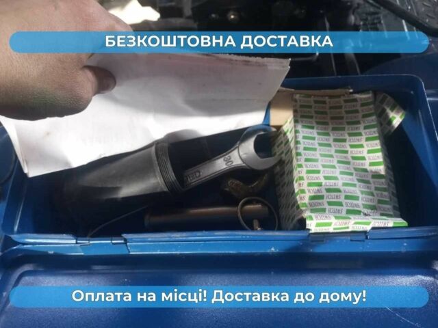 ЗІЛ 131, об'ємом двигуна 6 л та пробігом 0 тис. км за 3050 $, фото 5 на Automoto.ua