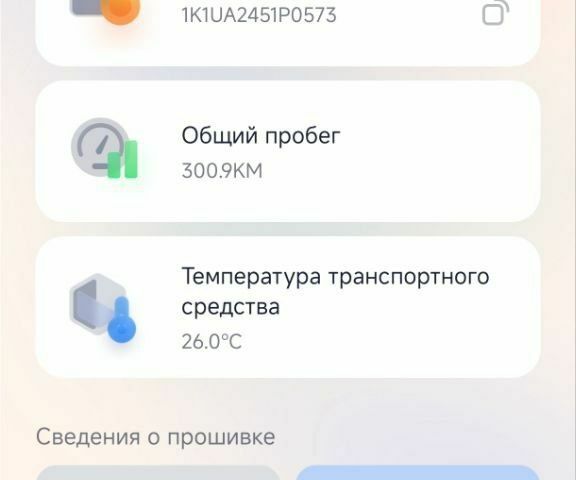 ЗИЛ 131, объемом двигателя 6 л и пробегом 0 тыс. км за 754 $, фото 7 на Automoto.ua