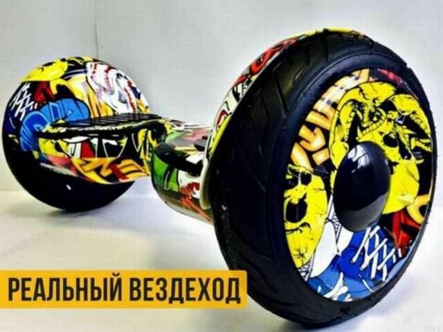 ЗИЛ 131, объемом двигателя 6 л и пробегом 0 тыс. км за 97 $, фото 3 на Automoto.ua