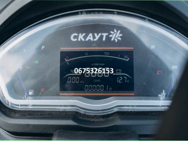 ЗИЛ 131, объемом двигателя 6 л и пробегом 0 тыс. км за 8990 $, фото 5 на Automoto.ua