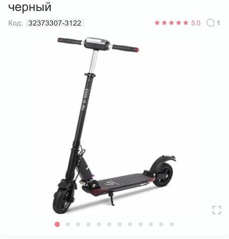ЗИЛ 131, объемом двигателя 6 л и пробегом 0 тыс. км за 231 $, фото 7 на Automoto.ua