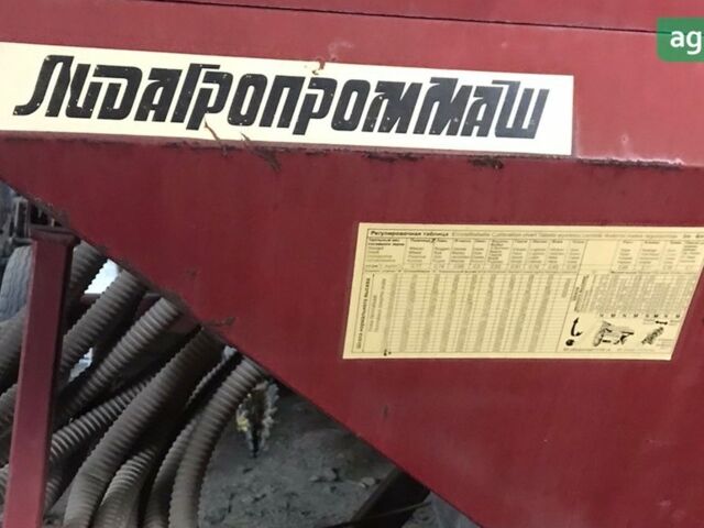 ЗИЛ 131, объемом двигателя 6 л и пробегом 0 тыс. км за 2548 $, фото 2 на Automoto.ua