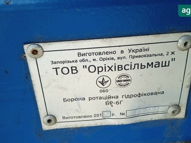 ЗИЛ 131, объемом двигателя 6 л и пробегом 2 тыс. км за 9200 $, фото 2 на Automoto.ua