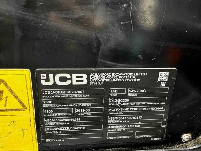 ЗИЛ 131, объемом двигателя 6 л и пробегом 0 тыс. км за 91792 $, фото 4 на Automoto.ua