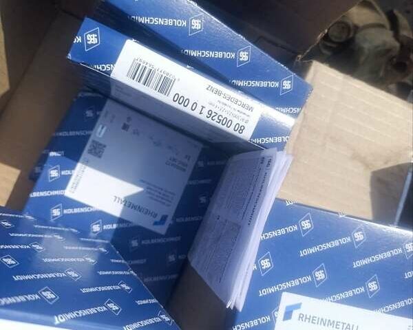 Зеленый ЗИЛ 131, объемом двигателя 5.96 л и пробегом 65 тыс. км за 9000 $, фото 15 на Automoto.ua