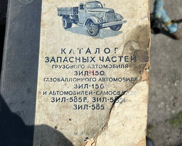 ЗИЛ 164, объемом двигателя 0 л и пробегом 100 тыс. км за 1700 $, фото 12 на Automoto.ua