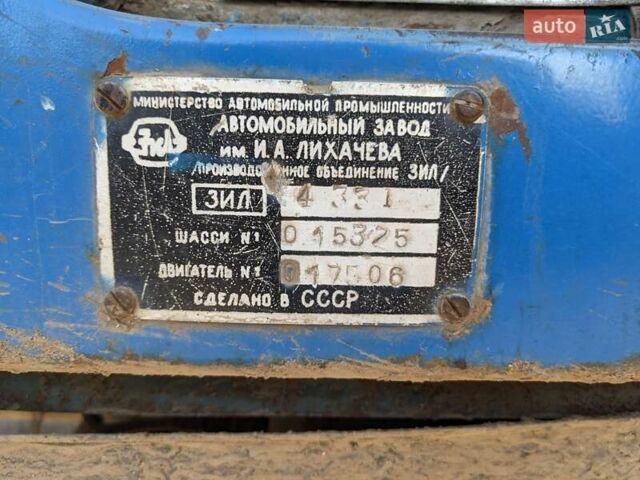 ЗИЛ 4331, объемом двигателя 8.7 л и пробегом 672 тыс. км за 4600 $, фото 11 на Automoto.ua