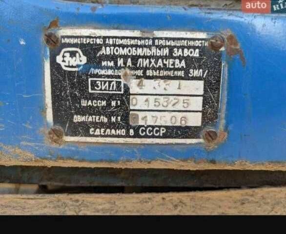 ЗИЛ 4331, объемом двигателя 0 л и пробегом 0 тыс. км за 4500 $, фото 6 на Automoto.ua