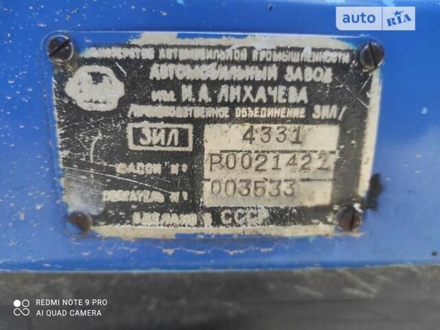 Синий ЗИЛ 4331, объемом двигателя 8.7 л и пробегом 101 тыс. км за 15900 $, фото 24 на Automoto.ua