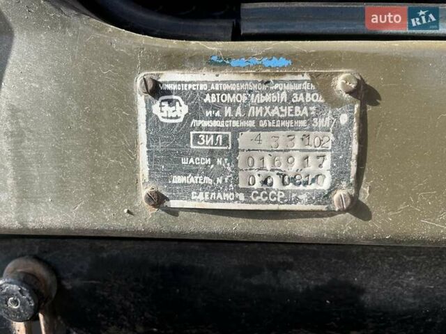 Зеленый ЗИЛ 433102, объемом двигателя 5.96 л и пробегом 1 тыс. км за 10500 $, фото 5 на Automoto.ua