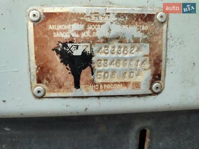 Сірий ЗІЛ 433362, об'ємом двигуна 6 л та пробігом 57 тис. км за 10000 $, фото 16 на Automoto.ua