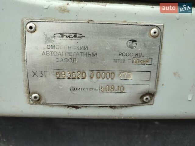 Сірий ЗІЛ 433362, об'ємом двигуна 6 л та пробігом 57 тис. км за 10000 $, фото 17 на Automoto.ua