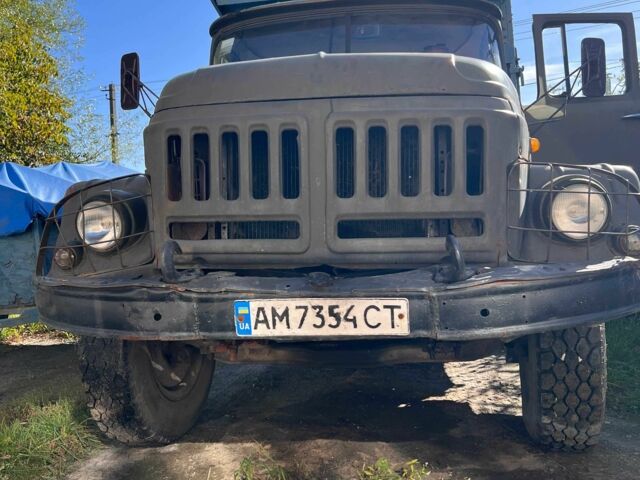 ЗИЛ Другая, объемом двигателя 0 л и пробегом 0 тыс. км за 3200 $, фото 1 на Automoto.ua