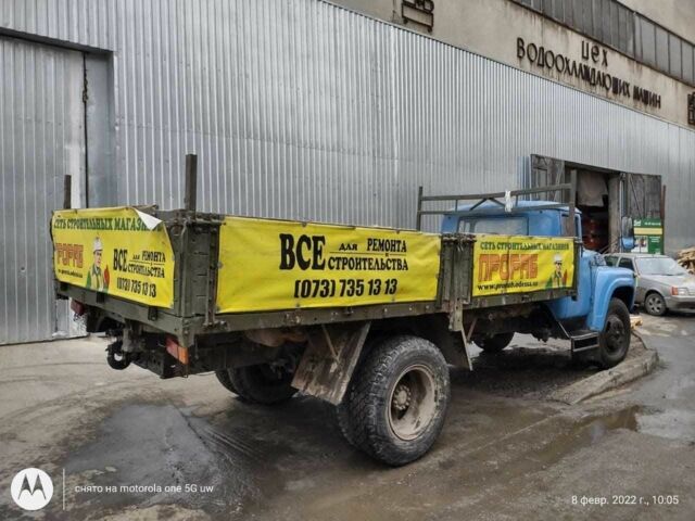 ЗІЛ Другая, об'ємом двигуна 0 л та пробігом 0 тис. км за 2800 $, фото 2 на Automoto.ua