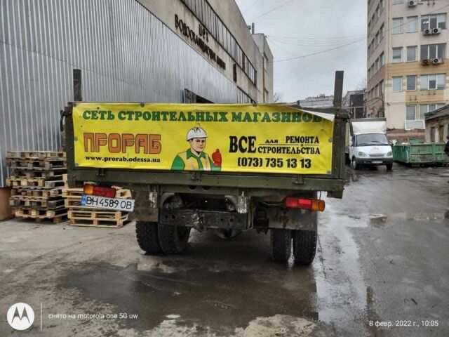 ЗИЛ Другая, объемом двигателя 2.3 л и пробегом 0 тыс. км за 2800 $, фото 12 на Automoto.ua