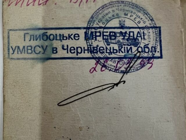 ЗІЛ Другая, об'ємом двигуна 0 л та пробігом 0 тис. км за 4000 $, фото 7 на Automoto.ua