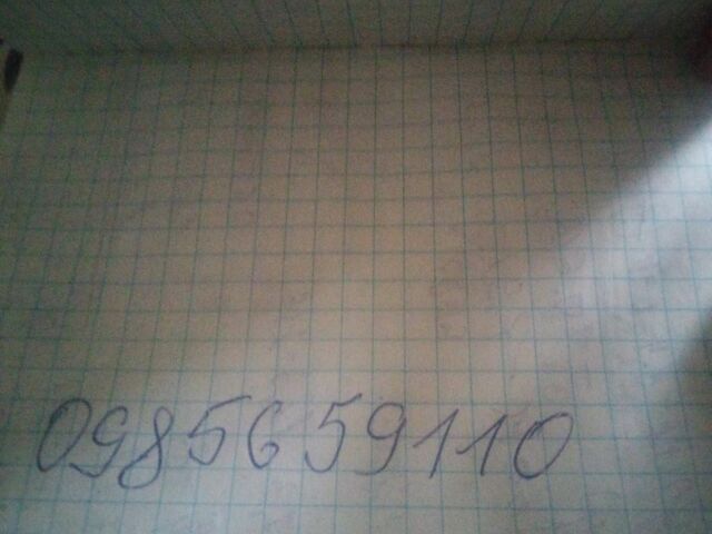 ЗІЛ Другая, об'ємом двигуна 0 л та пробігом 0 тис. км за 5700 $, фото 5 на Automoto.ua