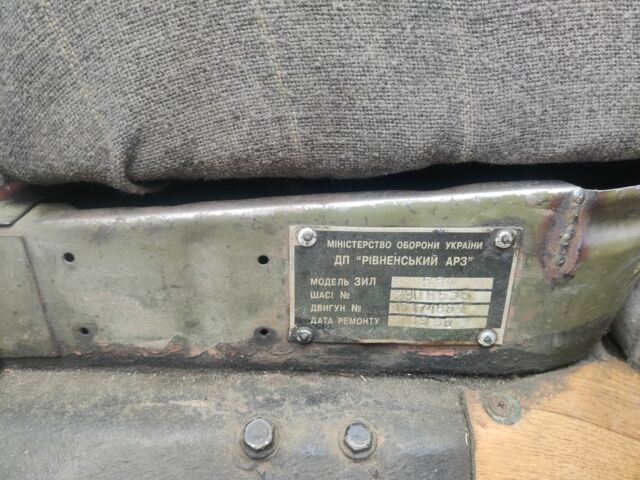 ЗІЛ Другая, об'ємом двигуна 0 л та пробігом 0 тис. км за 7700 $, фото 1 на Automoto.ua