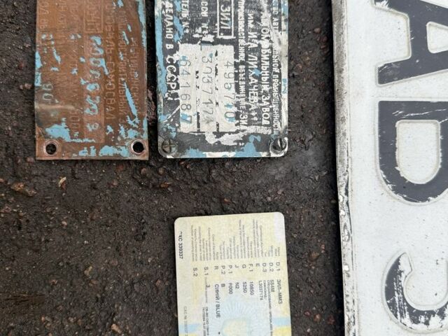 ЗИЛ Другая, объемом двигателя 0 л и пробегом 0 тыс. км за 592 $, фото 1 на Automoto.ua