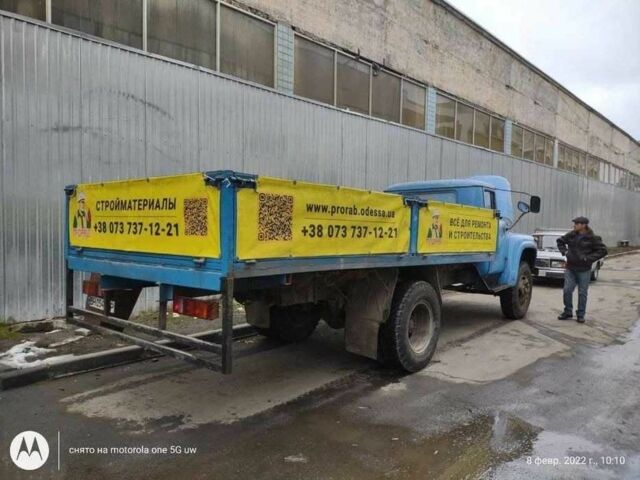 ЗІЛ Другая, об'ємом двигуна 0 л та пробігом 0 тис. км за 2000 $, фото 2 на Automoto.ua