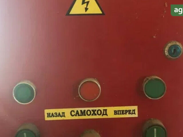ЗМ 90, об'ємом двигуна 6 л та пробігом 0 тис. км за 4853 $, фото 4 на Automoto.ua