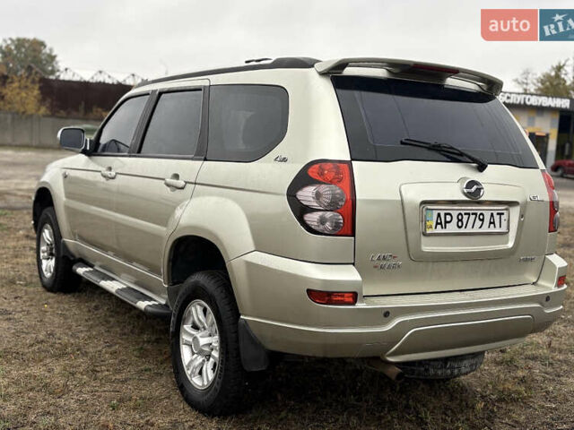 Бежевый ЗХ Лендмарк, объемом двигателя 2.4 л и пробегом 79 тыс. км за 4800 $, фото 3 на Automoto.ua