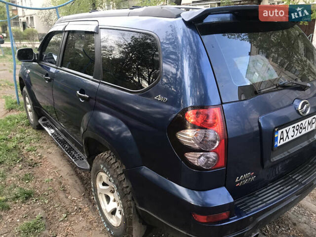 Синий ЗХ Лендмарк, объемом двигателя 2.4 л и пробегом 162 тыс. км за 4800 $, фото 12 на Automoto.ua