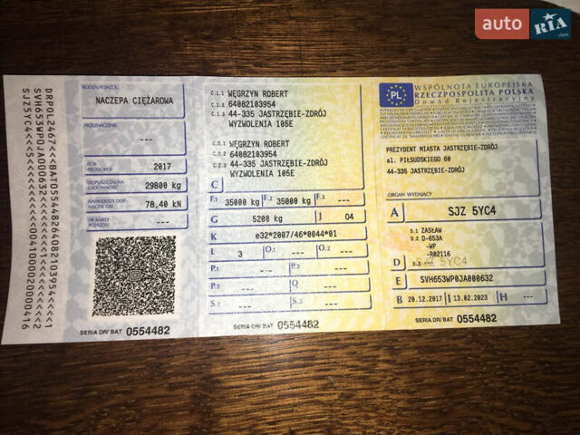 Серый Заслав D 653, объемом двигателя 0 л и пробегом 0 тыс. км за 18000 $, фото 24 на Automoto.ua