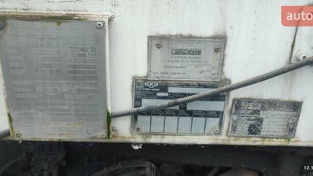 Белый Цаста Н-36, объемом двигателя 0 л и пробегом 1 тыс. км за 10500 $, фото 6 на Automoto.ua