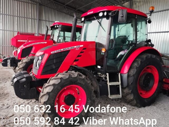 Зетор Другая, объемом двигателя 4.16 л и пробегом 0 тыс. км за 5000 $, фото 3 на Automoto.ua