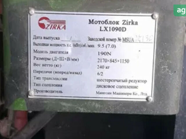 Зирка LX 1090D, объемом двигателя 0 л и пробегом 0 тыс. км за 1438 $, фото 7 на Automoto.ua