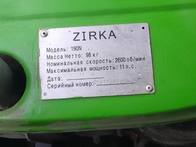 Зирка Другая, объемом двигателя 0 л и пробегом 0 тыс. км за 1457 $, фото 6 на Automoto.ua