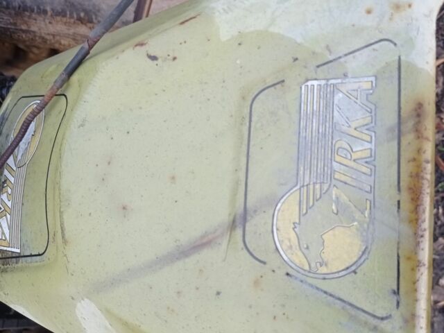 Зирка Другая, объемом двигателя 0 л и пробегом 0 тыс. км за 238 $, фото 5 на Automoto.ua