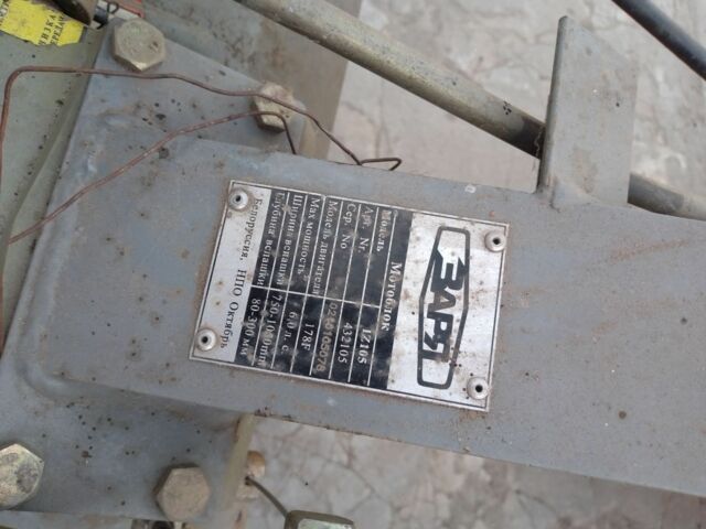 Зирка Другая, объемом двигателя 50 л и пробегом 30 тыс. км за 592 $, фото 3 на Automoto.ua