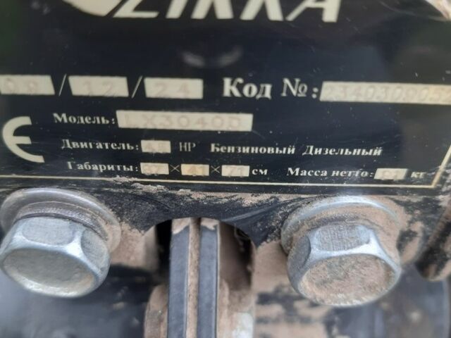 Зирка Другая, объемом двигателя 0 л и пробегом 0 тыс. км за 241 $, фото 4 на Automoto.ua
