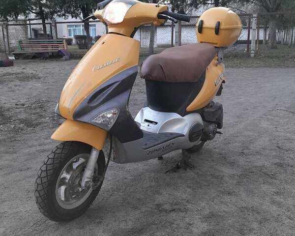 Желтый Зонгшен Cama, объемом двигателя 0 л и пробегом 6 тыс. км за 290 $, фото 2 на Automoto.ua