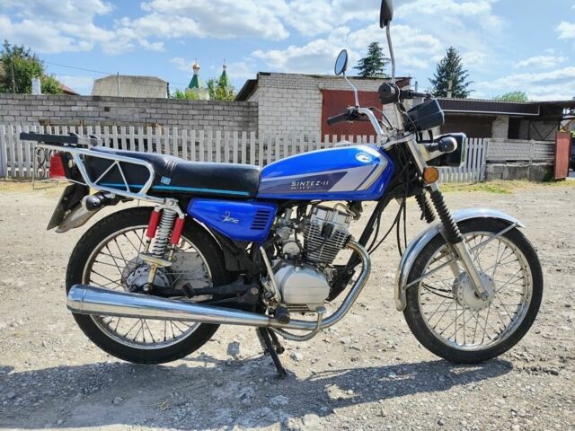 Зонгшен Другая 2008 в Днепре (Днепропетровске) на Automoto.ua Зонгшен Другая, объемом двигателя 0.13 л и пробегом 0 тыс. км за 404 $, фото 1 на Automoto.ua