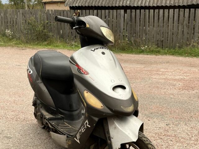 Зонгшен Другая, объемом двигателя 80 л и пробегом 0 тыс. км за 44 $, фото 1 на Automoto.ua