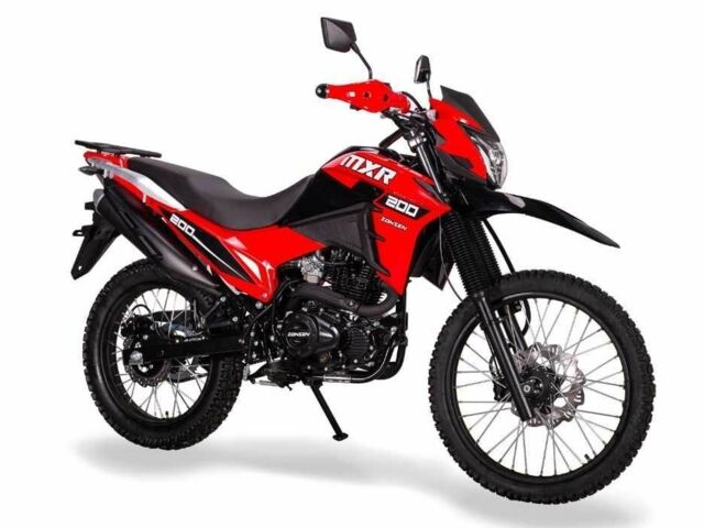 Зонгшен Інша, об'ємом двигуна 0.2 л та пробігом 0 тис. км за 1490 $, фото 2 на Automoto.ua