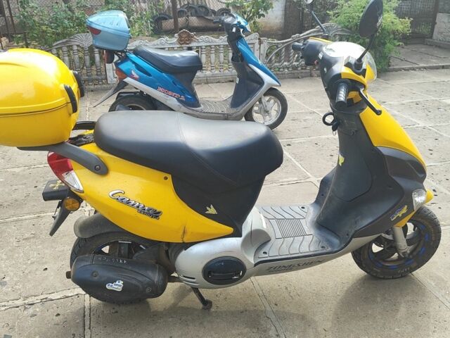 Зонгшен Другая, объемом двигателя 49 л и пробегом 0 тыс. км за 155 $, фото 3 на Automoto.ua