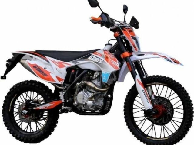 Зонгшен Другая, объемом двигателя 0.28 л и пробегом 0 тыс. км за 2100 $, фото 1 на Automoto.ua