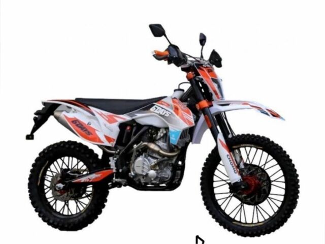 Зонгшен Другая, объемом двигателя 0.28 л и пробегом 0 тыс. км за 2100 $, фото 4 на Automoto.ua