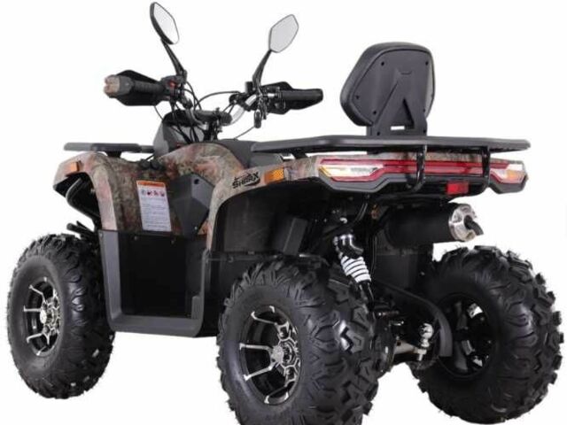 Зонгшен Другая, объемом двигателя 0.23 л и пробегом 0 тыс. км за 2460 $, фото 2 на Automoto.ua